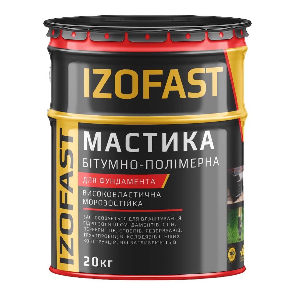 Мастика бітумно-полімерна IZOFAST